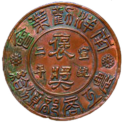 Galaxy·银河国际(中国)-官方网站