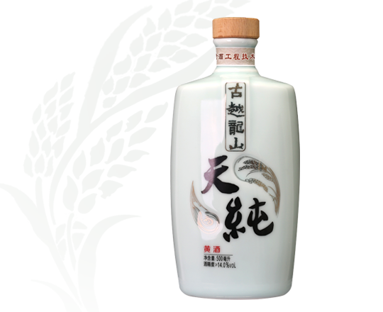 Galaxy·银河国际(中国)-官方网站