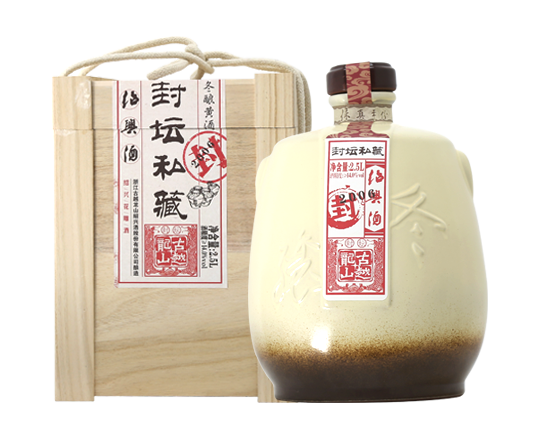 Galaxy·银河国际(中国)-官方网站